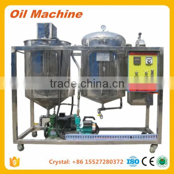 Best Seller New Condition Cotton Seeds Oil Extraction Equipment Cotton Seeds Extruder Machine photo-5
