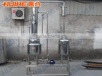Film Evaporator photo-3