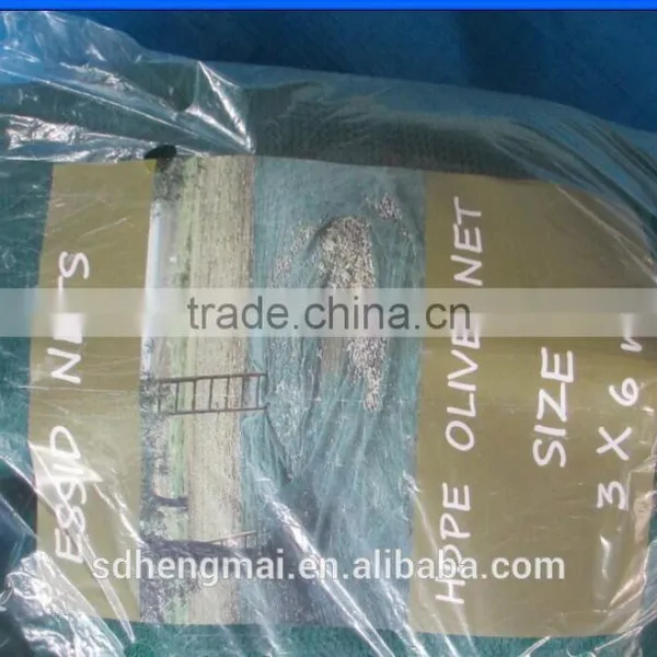 China Direct Factory/ High Quality / Longterm Usage/ Olive Net photo-4