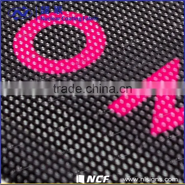 Hot Sale Laminated Flex Pvc Mesh Banner photo-4