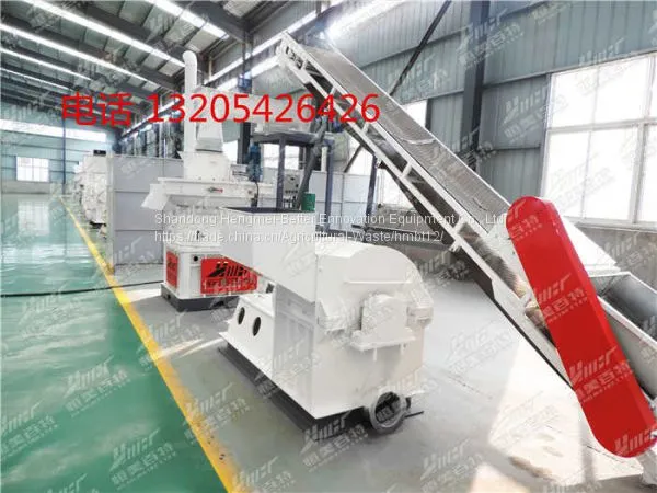 High Selling Centrifugal High Efficiency Particle Machine ZLG560 photo-5