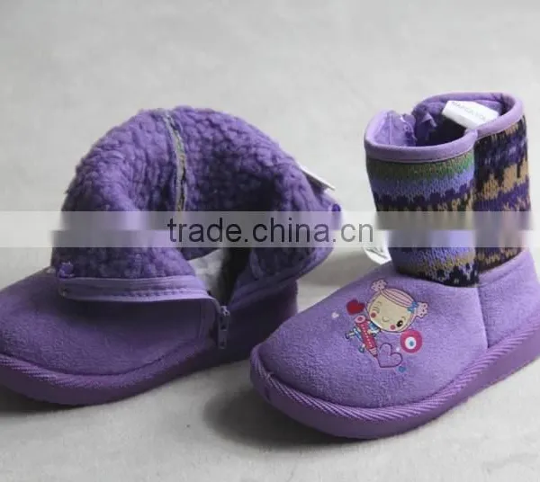 Children's Boot photo-2