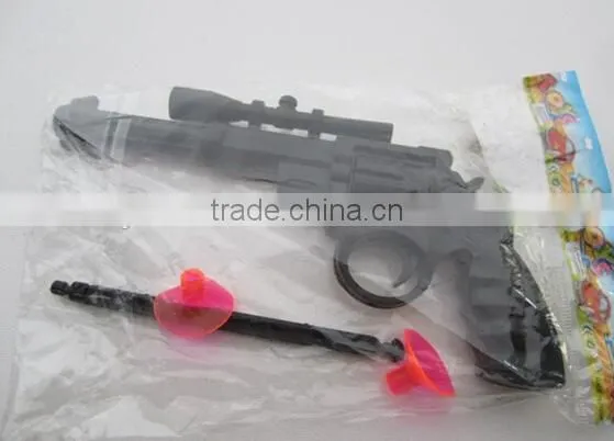 Plastic Water Gun Toys photo-2