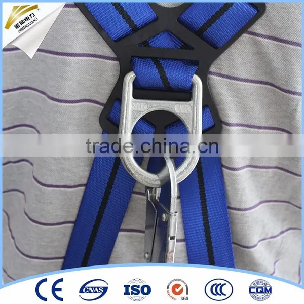 2016 Hot Sale Fall Protect Full Body Safety Harness/ Climing Satety Belt/construction Safety Belts photo-4