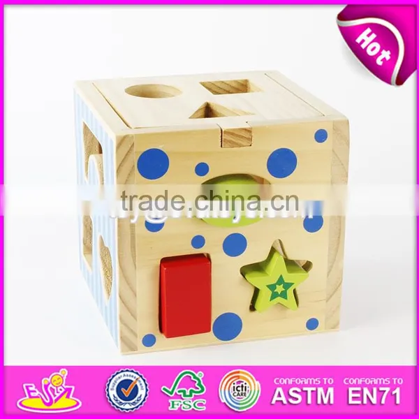 Best Children Coordinating Eye and Hand Wooden Educational Toys Funny Shape Blocks Kids Wooden Educational Toys W12D067 photo-6