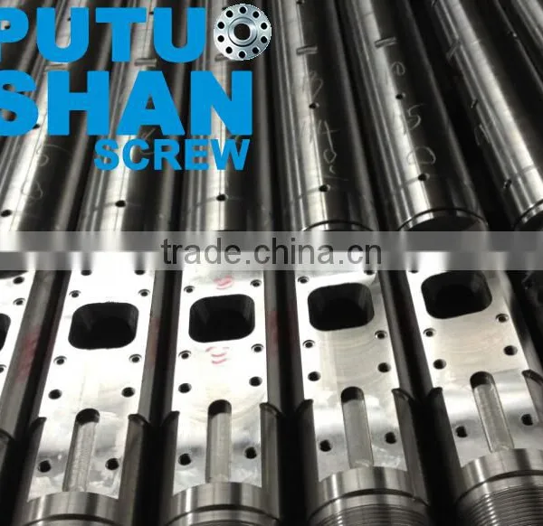 Injection Screw Barrel for Injection Moulding Machine PVC photo-2