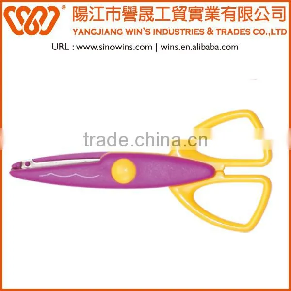 B6005 Best Craft Children Scissors photo-4