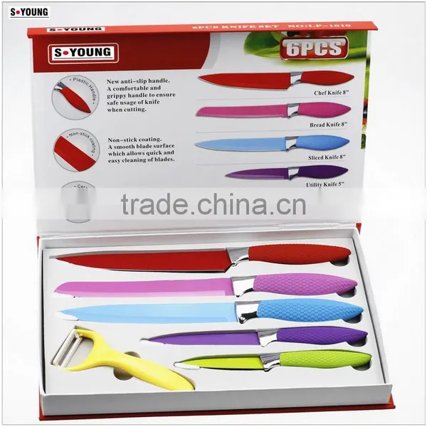 52001 4 Pcs Non-stick Knife With Abs Handle photo-4