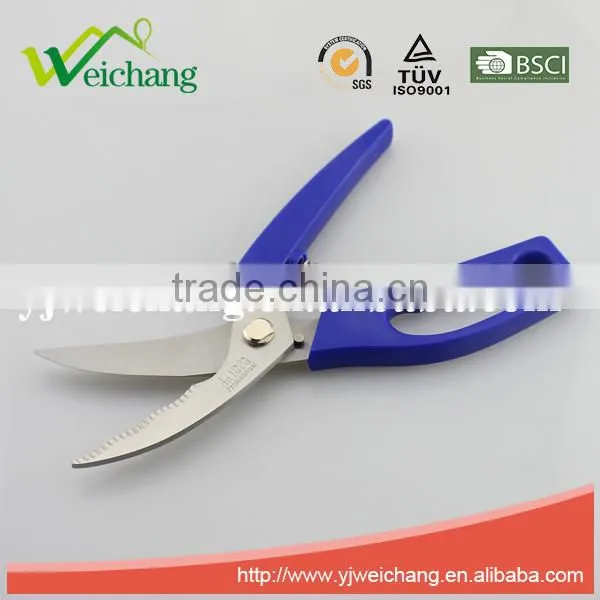 WCJ653 Premium Stainless Steel Chicken Bone Scissors Kitchen Scissors Professional Poultry Shears for Chef photo-5