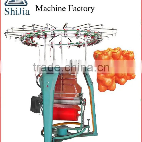High Quanity Mesh Bag Circular Knitting Machine photo-2