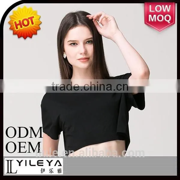 High Quality Women Casual White T-shirt photo-2
