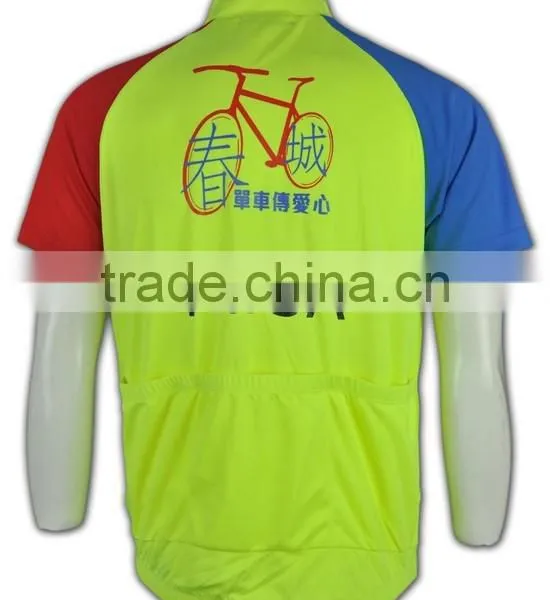 2016 Hot Sell Wholesale High Quality Varsity Jacket Cycling Jerseys Men photo-4