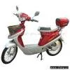 Sell Electric Bicycle (PB 708)