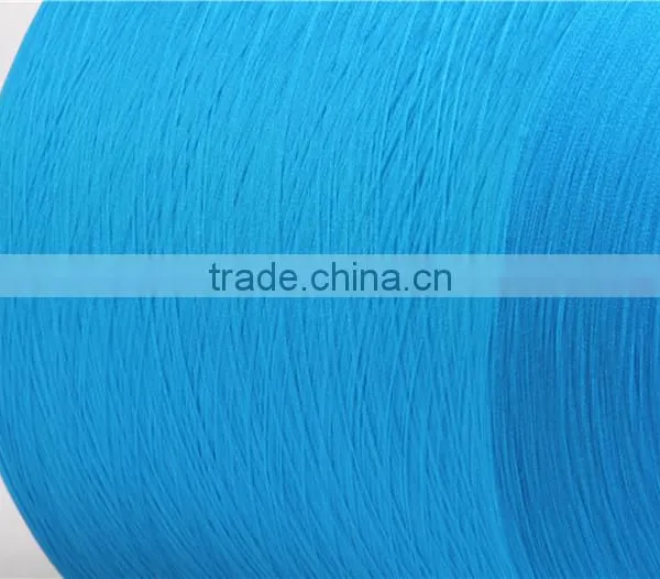 PP Yarn for Making Socks photo-2
