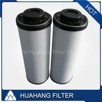 HYDAC Low Pressure Oil Filter