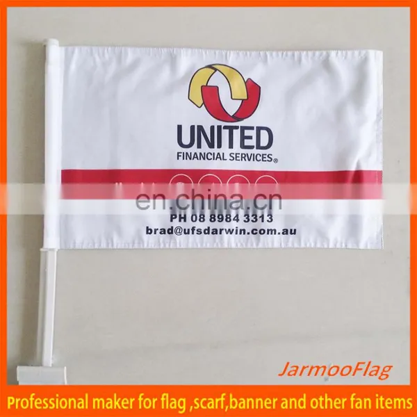 2014 World Cup Car Flag photo-2