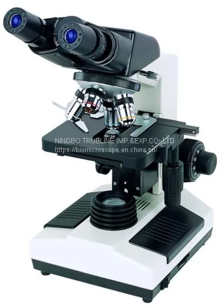 biological microscope XSZ-N207