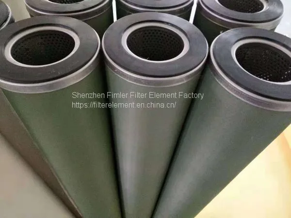 PECOFacet Filter PCHGC324, PCHG312, PCHG372, PCG3361, PP636-5F/YGRADE, PP6365, PCHG336CE, PCHG536, PCHG324, PCHG324C31811 photo-3