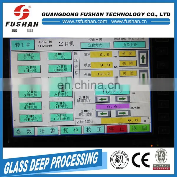 Hot New Products Glass Machine Production Line(l-type) of China National Standard photo-3