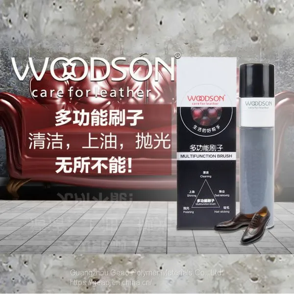 Many Color Multifunction Smooth Leather Shoe Polish Brush