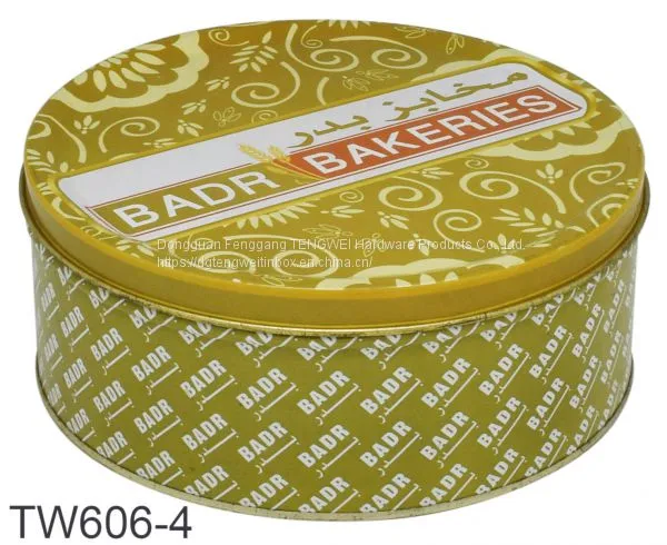 Gift Tin Box Food Grade Healthy Round Cookie Tin Box