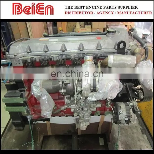 Promotion for Kobelco J08E Excavator Engine Assembly photo-4