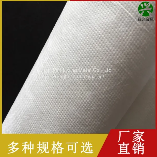 Shijiazhuang,Kn95melt-blownfabricstandard