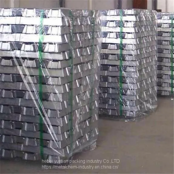 Pure Aluminum Ingot 99.99% photo-2