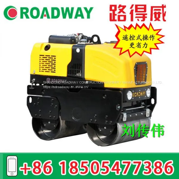 Remote Control Double Drum Roller RWYL301 photo-3
