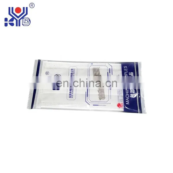 Automatic Mask Making Disposable Medical Surgical Face Mask Packing Machine photo-2