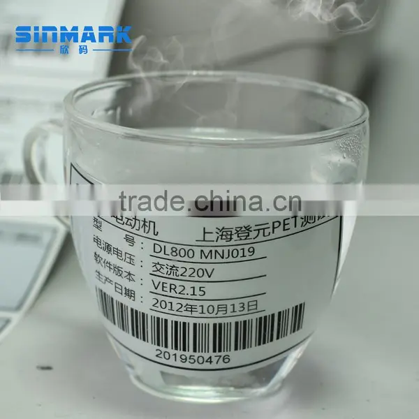 SINMARK PET6531.N1200 Removable Plastic Labels photo-6