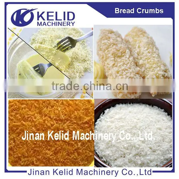 Full Automatic New Condition Panko Bread Crumbs Plant photo-5