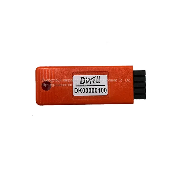 Supply Emerson dixell professional high-quality programming key hot key