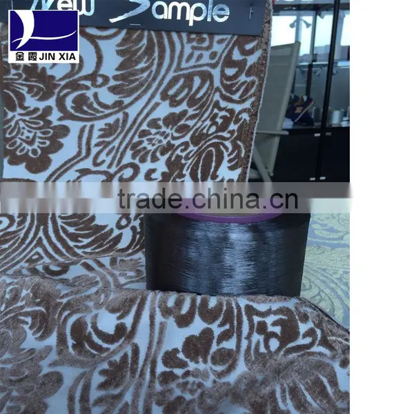 Dope Dyed Yarn of FDY Polyester for Use With Embroidery Thread photo-4