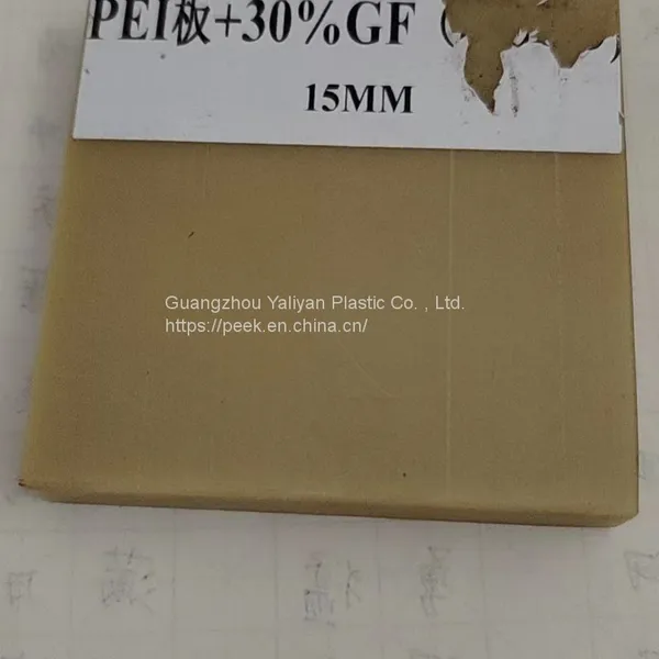 Factory Price PEI Polyether Imide photo-1