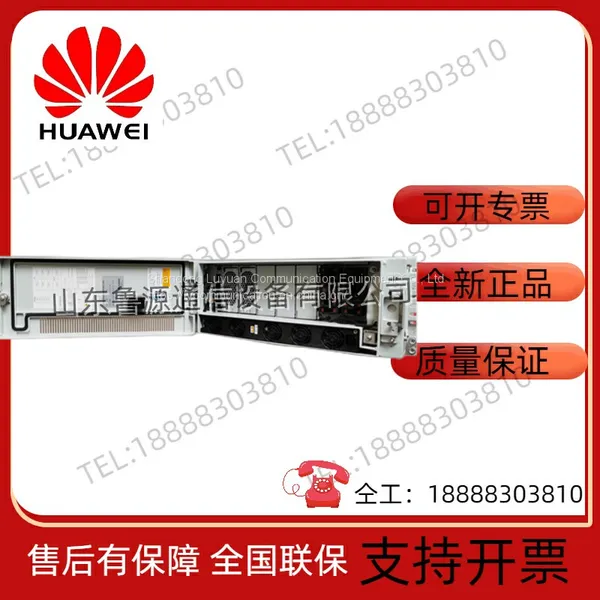 Huawei OPM200 Outdoor Waterproof Blade AC/DC Wall-mounted Power Cabinet 48V200A photo-5