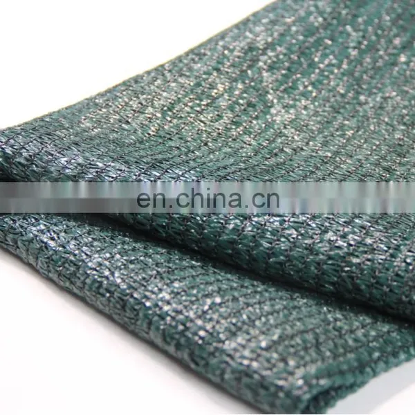 40% Shade to 80% Shade Dark Green Agricultural Shade Net Greenhouse Net photo-2