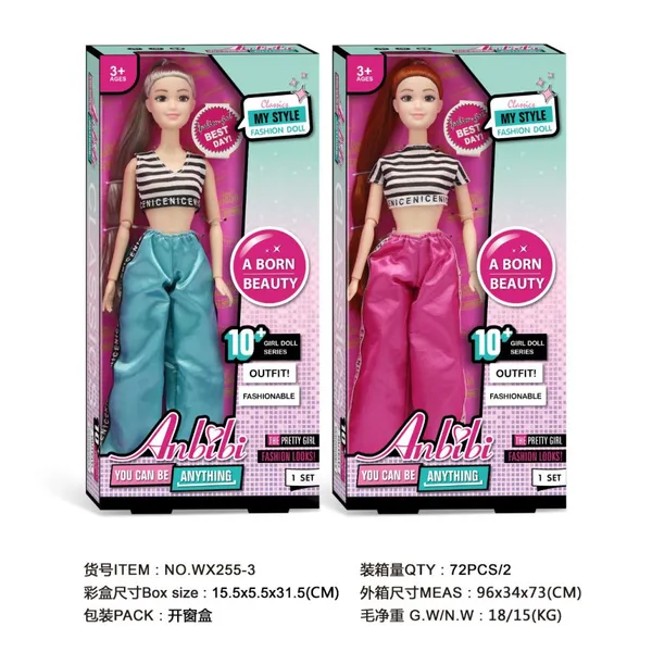 11.5 INCH LOVELY DOLL TOYS FOR GIFT