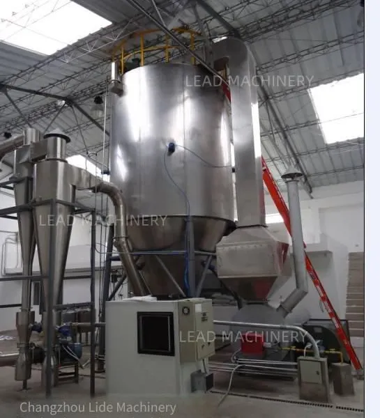 Centrifugal Spray Dryer for Salt-containing Wastewater, Spray Drying Equipment for Industrial Wastewater photo-2
