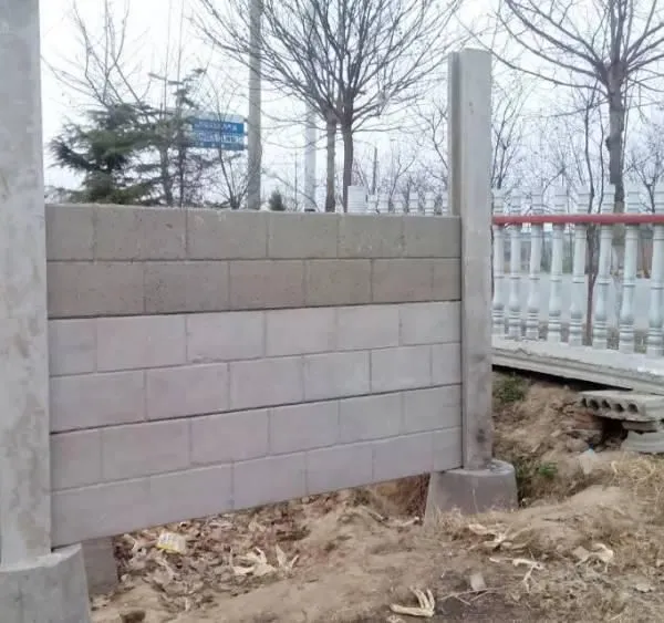Fence Boards, Precast Panels, Slope Protection Boards, Courtyard Wall Safety Isolation, Farmland Cement Boards photo-3
