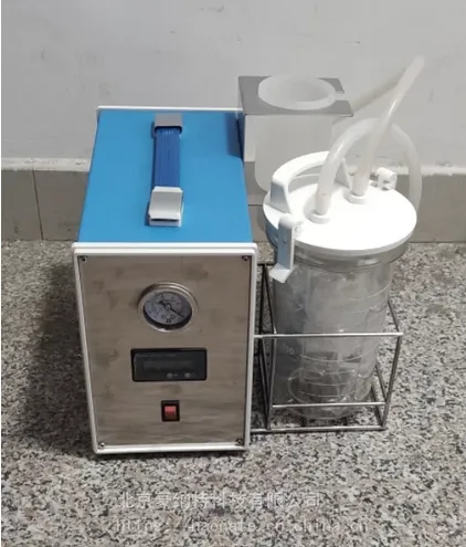 HNT100A Portable Vacuum Suction Pump, HNT100A Soluble Heavy Metal Suction Pump.