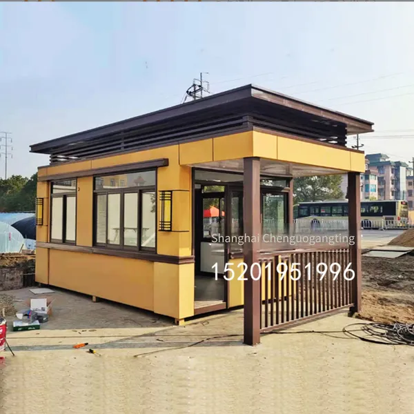 Kiosks, Security Kiosks, Real Stone Paint Kiosks, Scenic Area Security Kiosks, High - End Residential Community Guard Duty Rooms, Guard Rooms