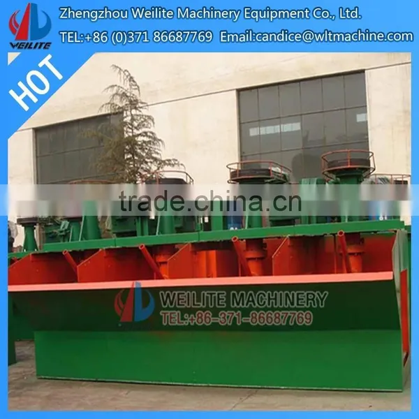 Ore Flotation Machine , Gold Copper Ore Flotation Equipment , Gold Copper Ore Flotation Machine photo-6
