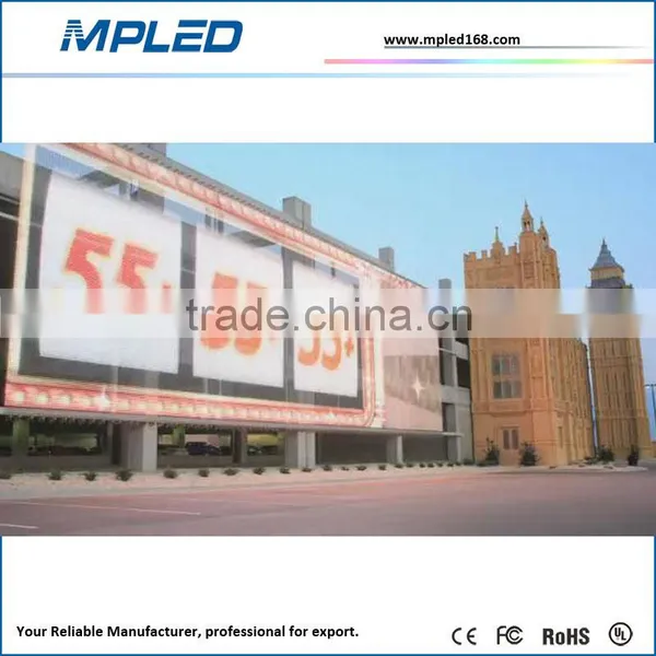 Nova receiving card video wall outdoor with waterproof test in factory