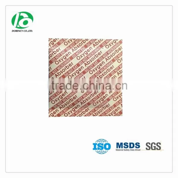 DORENCY English/Japanese/Chinese Food Used Oxygen Scavenger Food Oxygen Absorbers photo-2
