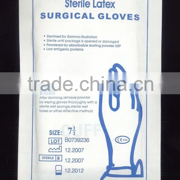 Comfit Surgical Gloves,surgical Gloves Manufacturers,sterile Latex Surgical Gloves photo-3