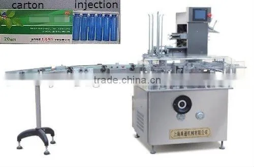 Automatic Sachet Cartoning Machine photo-6