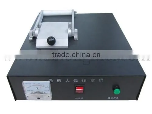 Hot Sale Flash Stamp Photosensitive Flash Stamp Machine