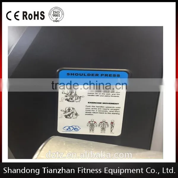 Gym Machine/Tian Zhan New Series Machine/Strength Gym Fitness Equipment photo-3
