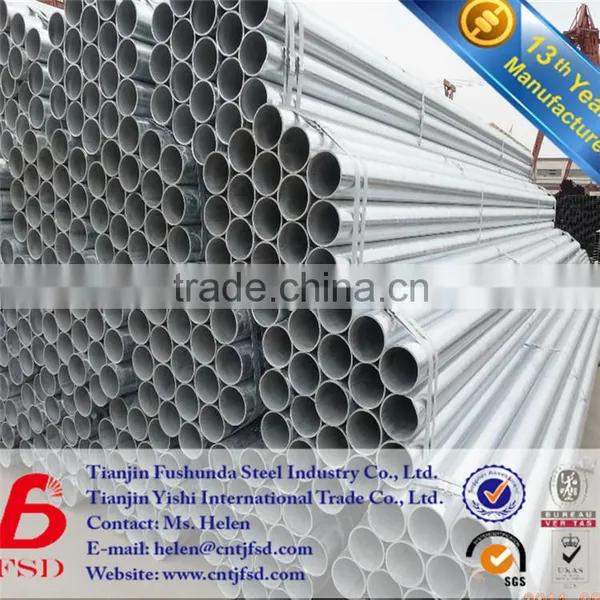 *2016 China Supplier Galvanized Steel Tube/Steel Pipe